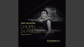 Preludes, Op. 28: No. 2 in A Minor, Lento