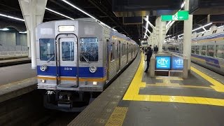 元泉北車！南海3000系3513F+3515F 回送発車 なんば駅