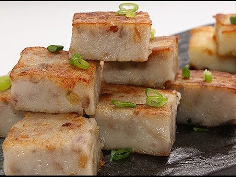 How to Make Steamed Taro Cake | 五香芋頭糕 How to Make Steamed Taro Cake | 五香芋頭糕