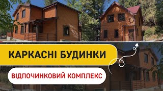 Канадські будинки – 7 причин, чому варто будувати