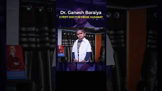 3 Feet Doctor from Gujarat | Dr Ganesh Baraiya MBBS #dailycurrentaffairs #currentaffairs2024 #short