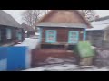 Агрогородок село деревня и посёлок городского типа в одном видео. Найдёте разницу 23.02.2025.