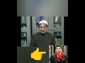 hassan allahyari exposed by dr kalbe sadiq hassanallahyari fitna