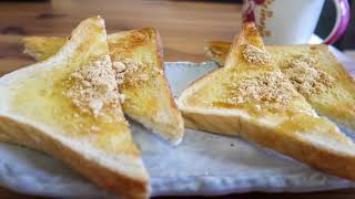 kinako toast \