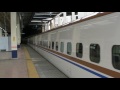 jr西日本w7系（あさま607号）大宮駅を出発