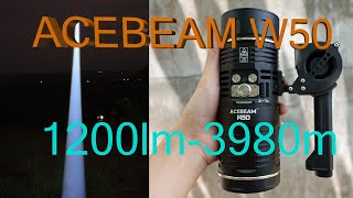 ACEBEAM W50 1200lm-3980m Whitelaser Expensive Flashlight | Light For Life