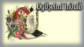 Győzelmi induló [Hungarian march]