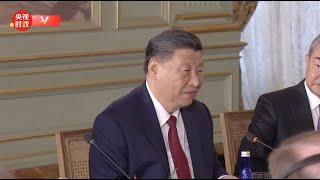 独家视频丨习近平同拜登会晤：我和总统先生是中美关系的掌舵者 对人民 对世界 对历史都担负着沉甸甸的责任