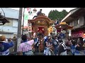 水窪祭り2024　向市場ー小畑すれ違い