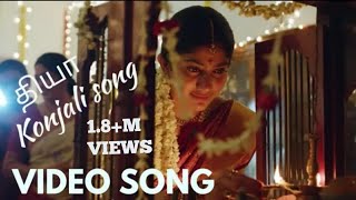 Diya - Konjali (Official  Video) | Naga Shaurya | Sai Pallavi | Vijay | Lyca Productions |