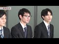 2018年度大模擬面接会　～本番よりもリアルな就活面接体験～ ｜明星大学　経営学部