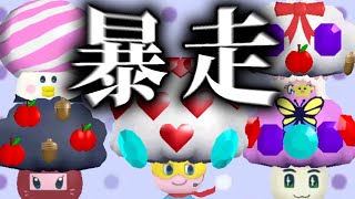 たまごっち達の暴走が止まらないゲーム「ちょ〜りっちたまごっちのプチプチおみせっち」