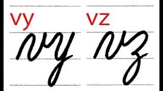 【筆記体】2文字のつなげ方 vy vz 　Cursive connecting