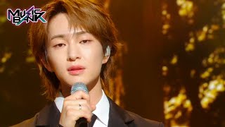 Rain On Me - ONEW [Music Bank] | KBS WORLD TV 230317