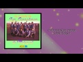 Charanga Para Concurso - Los Corraleros de Majagual /Discos Fuentes [Audio]