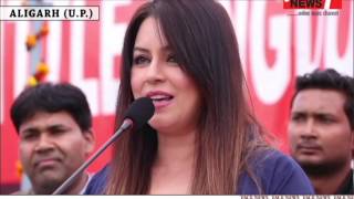 LKPS School Opening | Attraction MAHIMA CHAUDHRY | Face News | 2016