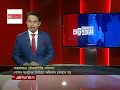 কক্সবাজারে যৌথবাহিনীর অভিযানে দেশি বিদেশি অস্ত্র উদ্ধার cox s bazar drive jamuna tv