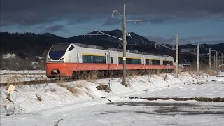 奥羽本線 E751系〈つがる〉 大釈迦～浪岡