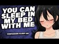 Climbing into your roommates bed at night [F4A] {Girlfriend ASMR} [Sleep Confession]