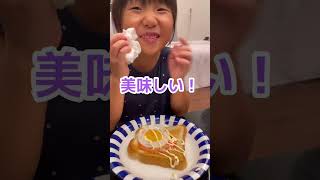 【検証】話題の目玉焼きゼリーを本当のフライパンで焼いて目玉焼きトースト作ってみた‼️#shorts