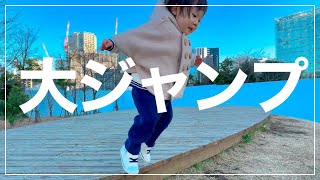 【日常に感謝】家族で公園で遊ぶことが1番の幸せだと気づいた日😊