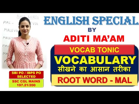 What are some mal words?