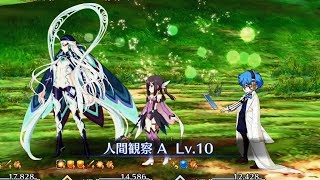 【FGO】魔法少女 嬴☆政 VS 高難易度 プリズマ☆ライブ！　Illya Challenge Quest Shi Huang Di Miyu Party