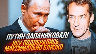 💥ПЬЯНЫХ: об этом НЕ ЗНАЛ НИКТО! Пропаганда УМОЛЧАЛА об одном прилете, Пригожин явился С ПОВИННОЙ