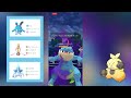 裏に置いたこなゆき型アローラサンドパンが無双してくれました！！【ポケモンgo】【goバトルリーグ】