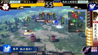 【戦国大戦】剣聖二階堂vs悲恋柿崎【2.01A】