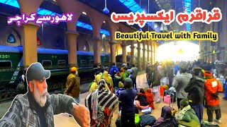 Karakoram Journey | Lahore To Karachi | Top Priority Train of Pakistan