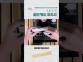 apc는 호루라기도 9만원인데 파우치를 2만원대로 덤덤디리덤 ep12 하얀색에 아페쎄 로고가 매력적인 셀프케어 파우치 부록 리뷰 u0026 언박싱