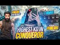 18 KD Conqueror In 12 Hours 😱| First Pubg Girl Highest Kd Conqueror | Pubg Mobile | Avoid Aleeya