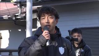 【清水エスパルス】山原選手「必ず結果が出せるように…」　必勝祈願での挨拶全編　3年ぶりのJ1で躍進誓う