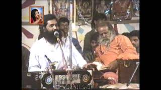 13 - પૂ.નારાયણ સ્વામી બાપુ || Niranjan Pandya || 23-1-1994 || Samanda || Narayan swami || Bhajan