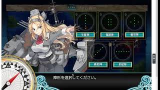 艦これ実況RG220-2　雑談しながら4-1ブルネイ泊知沖出撃