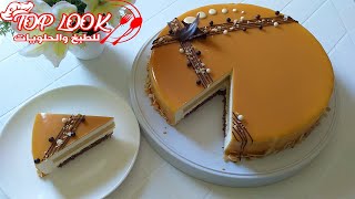 كاطو كلاصي بالكراميل بشكل راقي وبطريقة احترافية ومبسطة 4 وصفات في فيديو واحد مختصرة /entremet