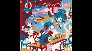 Night time cherry blossom - Cafe de Touhou 8