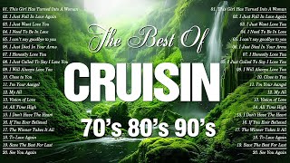 Relaxing Cruisin Love Songs 80's 90's 🌷 Best Evergreen Love Songs 🌷 Old Love Songs 70's 80's 90's