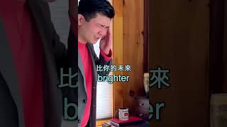 當亞洲父母又走進你的房間🖥ASIAN Parents going through your bedroom 2 | Steven He官方中文翻譯