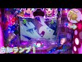 先行導入！おそ松さんの頑張れ！ゴールデンロード625ver～通常時625 ムツゴ 回転で遊タイム～