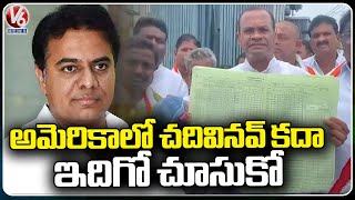 Komatireddy Venkat Reddy Enquiry On 24 Hours Power Supply Issue | V6 News