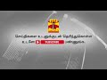 breaking வெளியானது செந்தில்பாலாஜி மெடிக்கல் ரிப்போர்ட்.. உடல்நலத்தில் பல அதிர்ச்சி தகவல்கள்