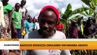 Agabuutikidde:  Abatuuze bookezza omulambo gw'abadde awamba abantu.