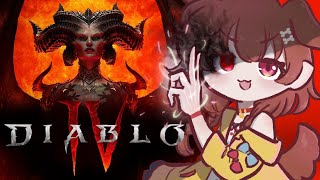 【Diablo IV】人生はじめての「ディアブロ」で遊んでみる！！！！！！！【戌神ころね/ホロライブ】