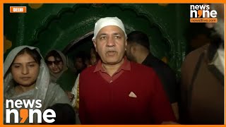 Manish Sisodia, Iqra Hasan \u0026 Ameeque Jamei Visit Hazrat Nizamuddin Dargah | Delhi Election Campaign