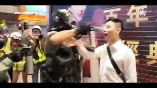 恐怖万圣节 港警无差别攻击社工【中国禁闻】