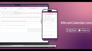 MikvahCalendar.com Tutorial - Desktop Version