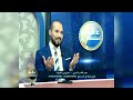 مكالمة مفاجأة علي الهواء من سيدة مسيحية ☎️ تسأل د. عبدالله رشدي سؤال صادم 📺 شاهد المفاجأة والرد