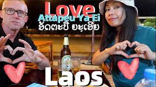 Samakeexay City | Attapeu Southern Laos | ເມືອງ ສາມັກຄີໄຊ ແຂວງອັດຕະປື |